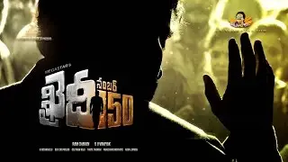 Chiru's Khaidi No 150 Movie First Look