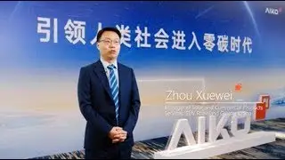 ABC technology is shaping the next era of solar.