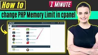 Как изменить лимит памяти PHP в cPanel 2026 | Увеличение размера загружаемых файлов в cPanel