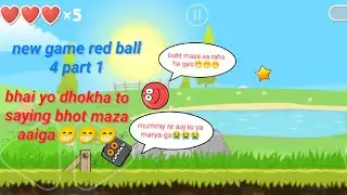 new game 🔴 red ball 4 fully fun 🤣 And game is part 1 please try this😁😁😁😁😁