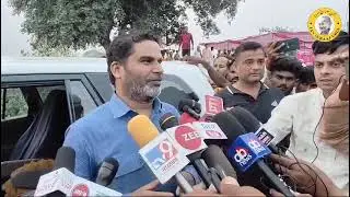 Prashant Kishore Ji Ko Dekhiye Kya bol Rahe hai #news #ekdtechnical #subscribe #latestnews