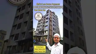 सब के बजट में Ready 1-BHK Flats in Neral ☎️ 9867862152 #neral #property #properties #unity