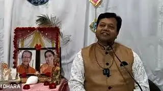 SATSANG VANI 13-11-2025
