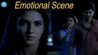 Simham Puli Movie : Jeeva, Honey Rose,  Emotional Scene | Political Scoop