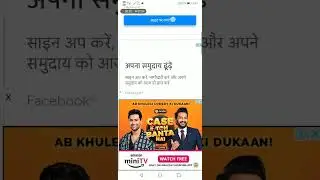 how to watch xdisk link