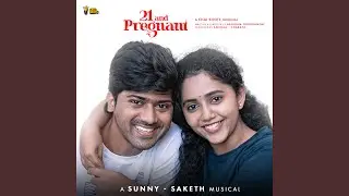 Ravela Mruduvadana