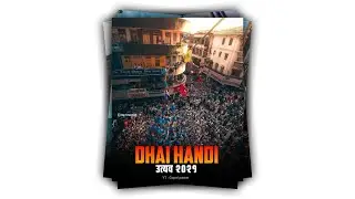 dahi handi status 2021 |  Dahi Handi status | Govinda status |  Dahi Handi Special status 2021