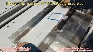 HF RF High radio frequency welding soldering machine medical TPU blood pressure cuff plastic welder