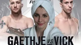 UFC Fight Night 135: Gaethje vs. Vick | Прогноз от Алины