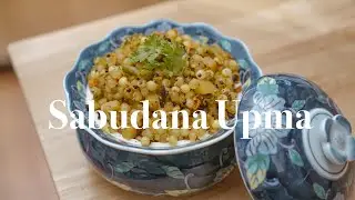 Sago Upma (non sticky) | Sabudana / Javvarisi Upma | Isha Recipes | Indian Vegetarian Recipes