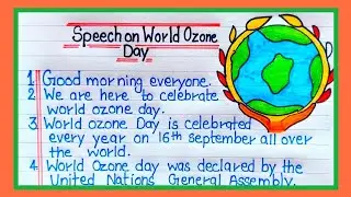 Speech on World Ozone Day / 10 line speech on World Ozone Day in English Writing / World Ozone day