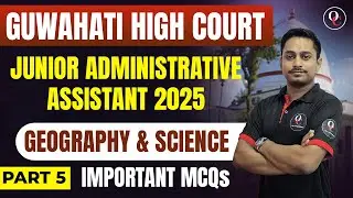 GHC JAA 2025 | GEOGRAPHY & SCIENCE | BY ABID SIR | Only Competition