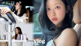 [vlog] 혼밥하고 카페가고 여행 준비! 근데 이제 초보운전을 곁들인..🚙 | 필테 먹튀당한 썰..ㅎ| 올영 모델 촬영! | 서산 촌캉스🏡| 가방 언박싱 | 냉모밀과 치킨너겟