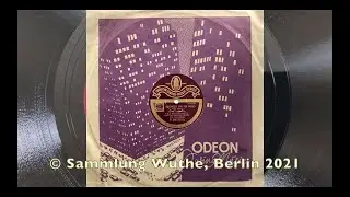 ODEON SWING 286051: JOE VENUTI The Wolf Wobble - RED McKENZIE Georgia On My Mind 1931 NYC Jazz
