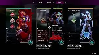 グダペ配信～マイペースなAPEX　withいつものnaoking～