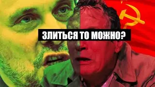 Новиопы, Активисты и Шевченко [Злиться то можно?]