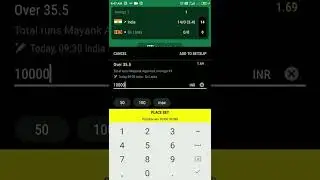 india vs lanka #definitebet #parimatch #test
