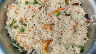 Fried Rice একবার এইভাবে বানিয়ে দেখো একদম ঝরঝরে হবে। Fried Rice Recipe Bangla । ঝরঝরে Fried Rice 