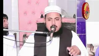 Shan e Mustafa New bayan 2025 Very Important Bayan Sj Studio Islamic