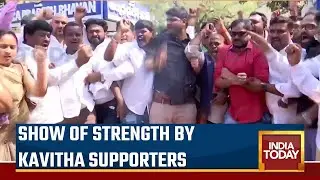 Watch: Visual Of Massive Protest Staged By BRS Supporter At Andhra Bhawan, Delhi