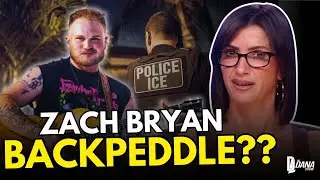 Зак Брайан изобразил &laquo;Dixie Chicks&raquo; со своим гимном против ICE?