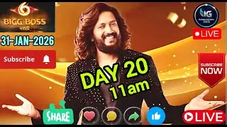 🔴LIVE :  Bigg Boss Marathi Season 6! Voting Result 31-Jan-2026 11pm #jiohotstar #biggbossmarathi