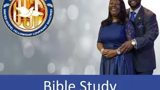 Bible Study || Pastor Samuel Patrick
