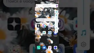 Как сделать безлимитный интернет?