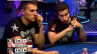 Курсевич выбивает Дюхамеля | EPT9  Barcelona