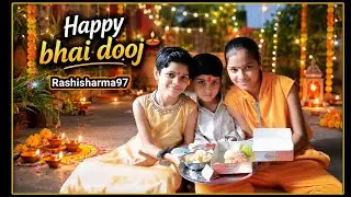 भाई दूज की हार्दिक शुभकामनाएँ ♥️#Dooj vlong #sister #brother #festival #diwali #goverdhan #bhai dooj