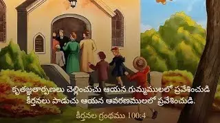 Thanksgiving prayer 🙏🏻 01.02.2026