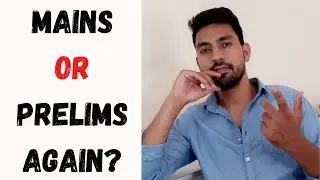 SSC CGL 2020 TIER 1 Cut Off - Should You Prepare for Mains or Prelims Again?