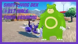 Shiny Living Dex #217 Male Form Ursaring