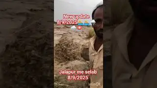 🚨🚁jalapur-floding- suction🌨 -#1000subscriber #viralvideo #1million #flood #