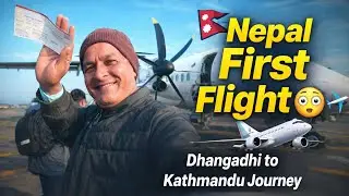 DHANGADHI ➝ KATHMANDU | FIRST FLIGHT EXPERIENCE 😲✈️ | Vlog 2026