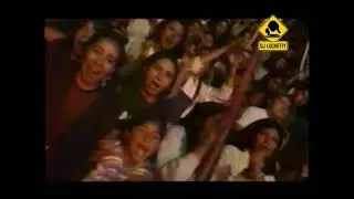 Nietos Del Futuro - 14. Uka Shaka