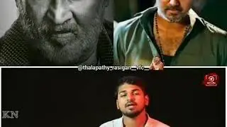 Bigil record not beaten by Darbar