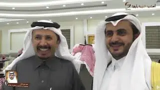 حفل زواج الشاب مسعود بن مطروي بن مفرح ال مفتاح