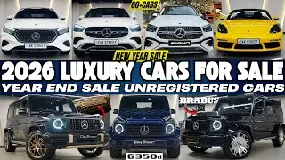 2026 Unregistered Luxury Cars For Sale | Heavy Discounts | Year End Sale | Best Deals