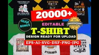 Merch by Amazon Tshirt Design Mega Bundle 2021