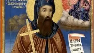 Ή πρώτη μου γνωριμία με τον Όσιο Γεδεών στο Αγ. Ορος
