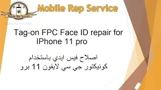 JC Tag On Face ID fix iphone 11 pro  - ايفون 11 برو ... اصلاح مشكله الفيس ايدي باستخدام JC tag