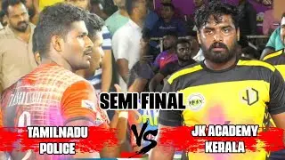SF - TAMILNADU POLICE vs JK ACADEMY KERALA | KODANKULAM ALL INDIA MATCH \ 2023 @APPANADU SPORTS