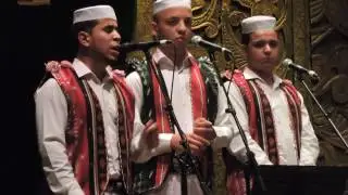 هام قلبي *فرقة ايرنيون* قاعة الأطلس