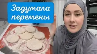 СЕГОДНЯ ПОМОГАЮ ДАЯНЕ 💖 ПЕРЕЕХАТЬ В НОВУЮ КВАРТИРУ 🥰