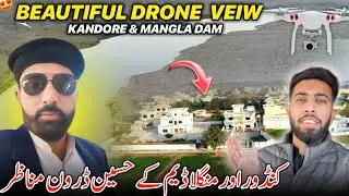 Discover the SECRET Beauty of Kandore Dadyal in 2024!