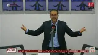 برلمان الشعب barlaman chaab مع حسين شهب CHADA FM 25 10 2017