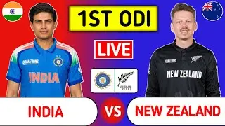 India Vs New Zealand 1st ODI Live Score - Part 3