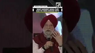 &ldquo;Statement by MEA filled me with pride&rdquo;: Hardeep Singh Puri on India-Canada diplomatic row