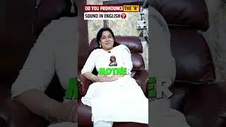 Do you pronounce the 'R' sound in English? 🤔 | Neetu Singh Ma'am  #spokenenglish #neetumam #kdlive
